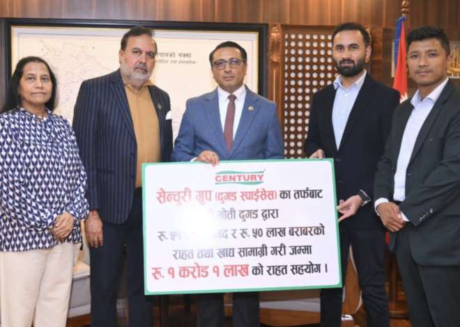 बाढीपीडितको साथमा दुगड परिवार, १ करोड १ लाख सहयोग