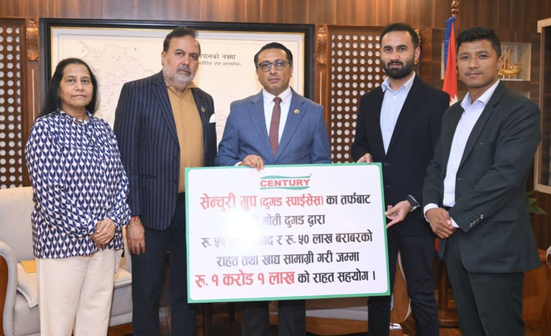 बाढीपीडितको साथमा दुगड परिवार, १ करोड १ लाख सहयोग